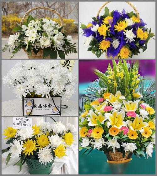 贵州毕节市威宁县二塘镇铁营村白事提篮配送